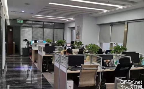 個人房源網重慶