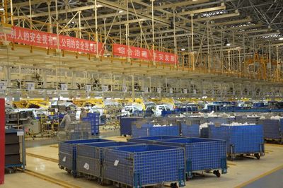 2025智造學院第十九期專家講堂 汽車總裝與工程機械——解鎖離散制造的高效密碼